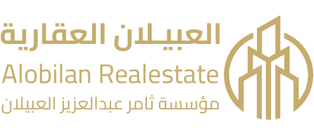 شعار مؤسسة ثامر العبيلان العقارية